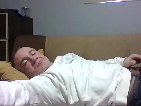 Snapshot of aroj95 chatting on February 7, 2026, 1:53 am aroj95 online show from February 7, 2026, 1:53 am