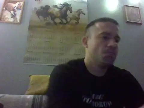 Snapshot of aroj95 chatting on March 11, 2026, 11:00 pm aroj95 online show from March 11, 2026, 11:00 pm