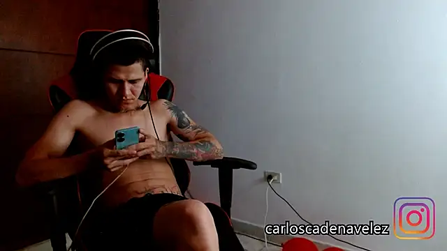 Snapshot of dickmaximum chatting on March 2, 2026, 5:19 am dickmaximum online show from March 2, 2026, 5:19 am