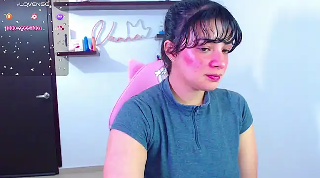 Vannessa  Shy online show from March 8, 2025, 12:44 am