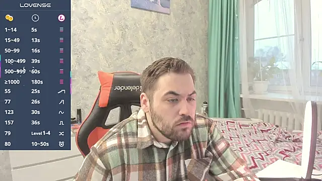 Snapshot of Morlaios chatting on November 29, 2025, 12:41 pm Morlaios online show from November 29, 2025, 12:41 pm