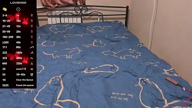 eva zero online show from December 4, 2025, 2:04 pm