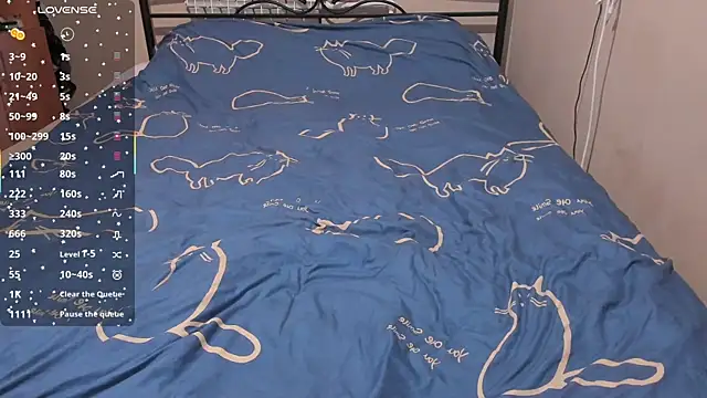 eva zero online show from March 11, 2026, 2:01 pm