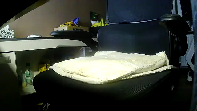 suedel65 online show from March 5, 2026, 2:29 am