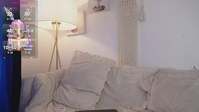 bunnycuteshy online show from December 17, 2025, 2:01 pm