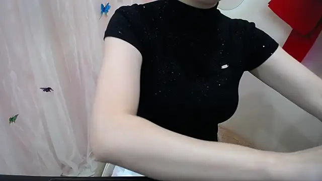 Leiershery online show from December 17, 2025, 1:22 am