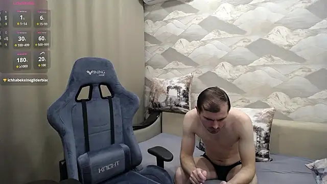 SerzhKorol1 online show from March 3, 2026, 7:42 pm