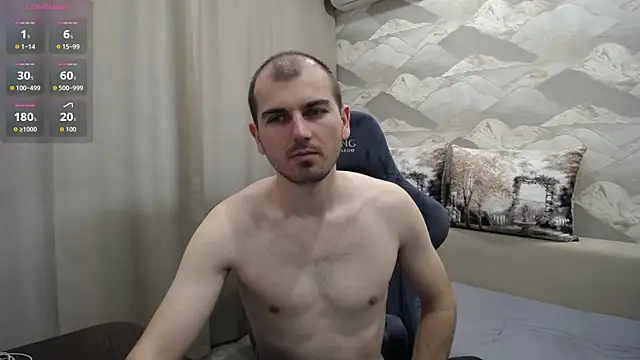 Snapshot of SerzhKorol1 chatting on July 3, 2026, 9:05 am SerzhKorol1 online show from July 3, 2026, 9:05 am