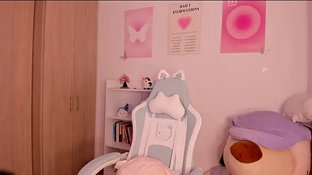 alexa 6908 online show from December 28, 2024, 8:25 pm