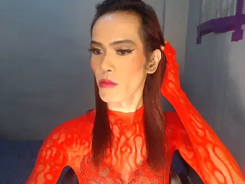 asianBIGjha online show from December 17, 2025, 3:07 pm