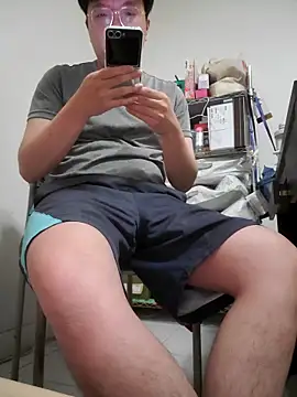 ksshp9502 online show from December 16, 2025, 4:56 pm