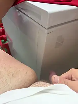 buri232 online show from November 5, 2025, 8:25 am