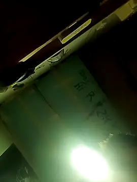 Zajdape online show from October 22, 2025, 9:36 pm