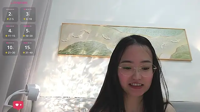 Anne-Sweet online show from January 21, 2025, 3:54 pm