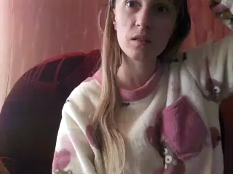 Snapshot of Biddy_Alana chatting on February 14, 2025, 8:21 am Biddy Alana online show from February 14, 2025, 8:21 am