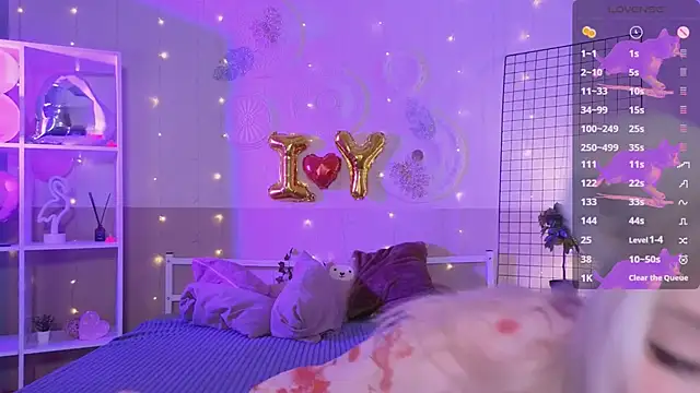 IrmaBell online show from February 12, 2025, 5:58 am