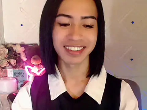 Snapshot of Lemonadexxx chatting on March 1, 2025, 2:44 pm Lemonadexxx online show from March 1, 2025, 2:44 pm