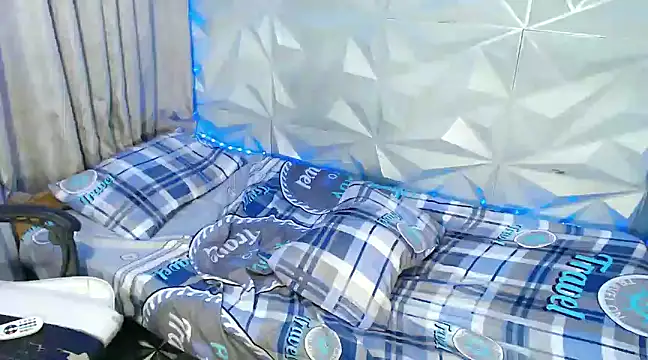 Tswakowako online show from January 5, 2025, 5:30 am