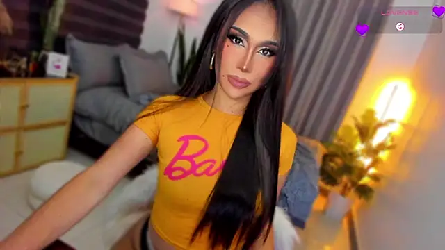 Snapshot of yourbabygoddess chatting on July 14, 2026, 2:05 am yourbabygoddess online show from July 14, 2026, 2:05 am