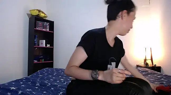 Cocain Atenea online show from February 25, 2025, 7:14 pm