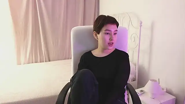 So audrey online show from December 4, 2025, 6:55 am