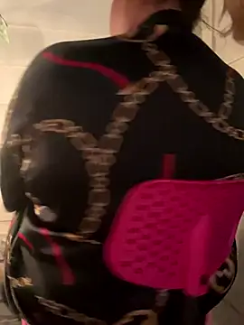 BigFineSelena online show from October 13, 2025, 3:50 am