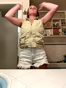 Snapshot of ClumsyLink chatting on October 20, 2025, 5:30 am ClumsyLink online show from October 20, 2025, 5:30 am