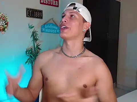 DavidNeill online show from December 28, 2024, 2:01 am