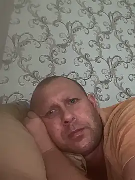 1981-AZ online show from November 27, 2025, 8:16 am