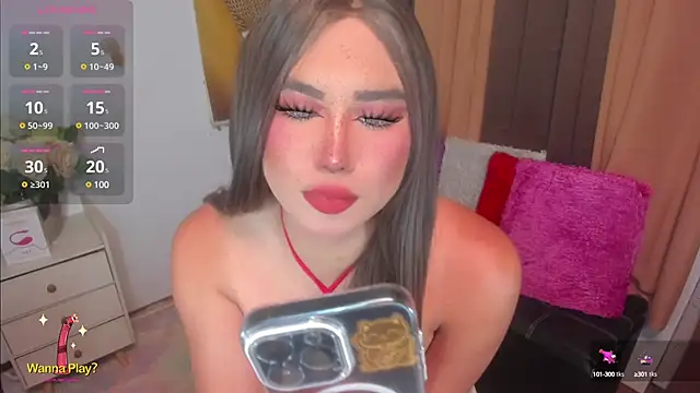 Snapshot of SexGoddess_Celine chatting on January 30, 2025, 3:22 am SexGoddess Celine online show from January 30, 2025, 3:22 am