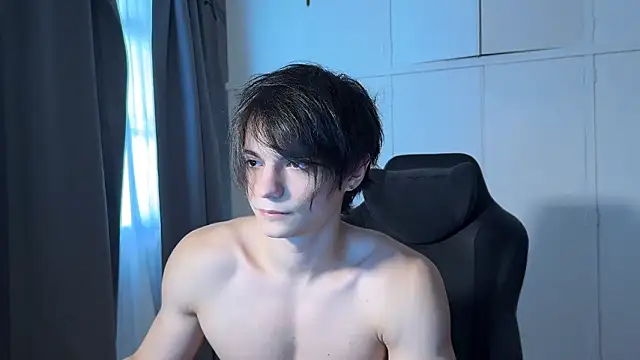 SasukeUhchiaa online show from February 7, 2026, 8:45 pm