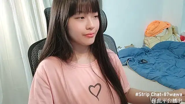 87wawa online show from February 17, 2025, 9:03 am