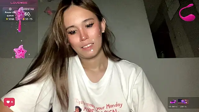 Snapshot of MeganTheRarest chatting on July 15, 2026, 4:23 pm MeganTheRarest online show from July 15, 2026, 4:23 pm
