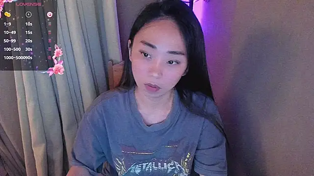 Snapshot of MissAyaCollins chatting on February 24, 2025, 4:27 am MissAyaCollins online show from February 24, 2025, 4:27 am