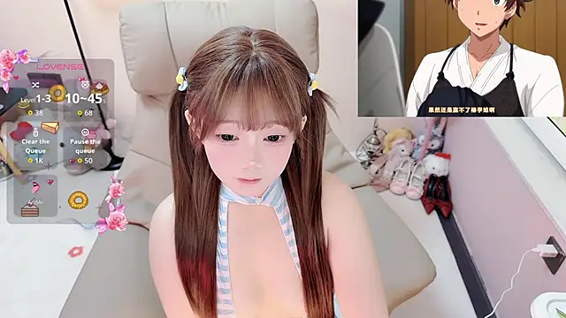 TUTU-CN online show from May 20, 2026, 12:33 pm