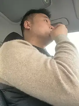 S00 online show from December 13, 2024, 12:31 am