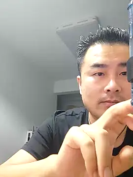 guozuo online show from December 16, 2024, 1:54 pm