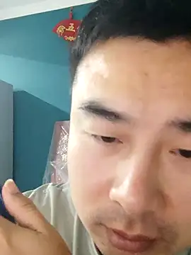 guozuo online show from January 22, 2025, 3:40 pm