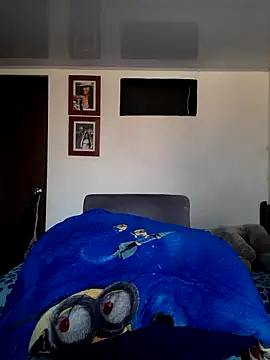 cosmicwind online show from December 22, 2024, 7:31 pm