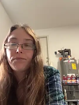 Dakota 02 online show from November 25, 2025, 1:33 pm