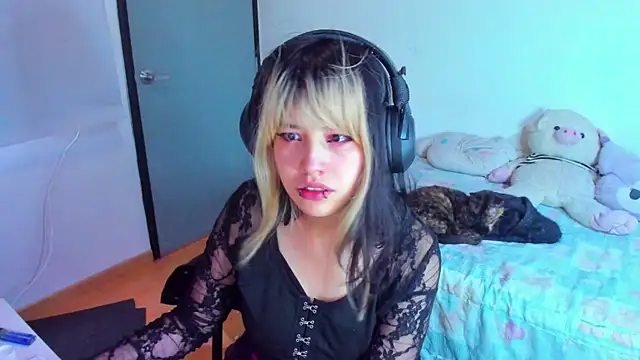 Akane-Mou online show from January 14, 2025, 11:53 am