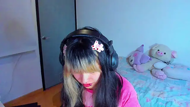 Akane-Mou online show from January 18, 2025, 4:59 am