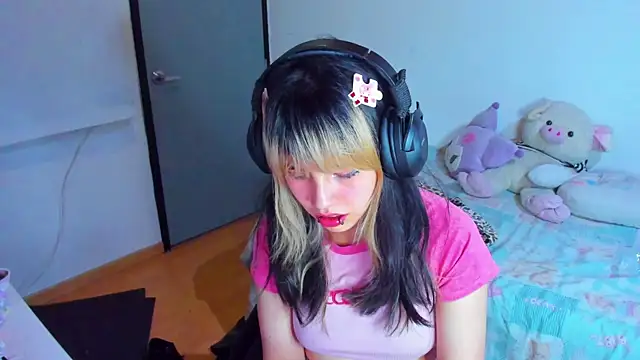 Akane-Mou online show from January 18, 2025, 7:59 am