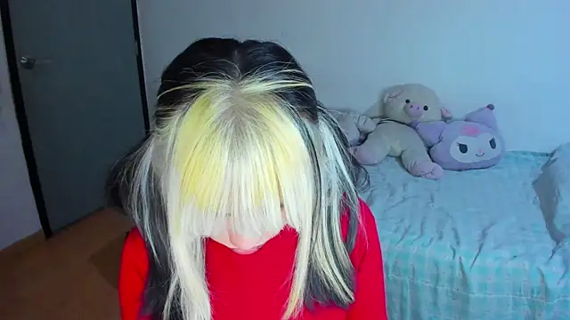 Akane-Mou online show from January 30, 2025, 8:01 am