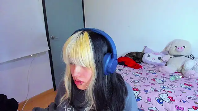 Akane-Mou online show from February 25, 2025, 11:30 am