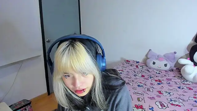 Akane-Mou online show from March 20, 2025, 8:31 am