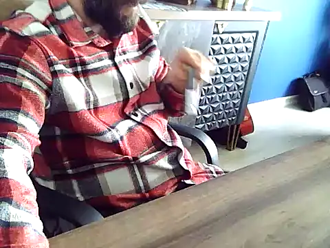 Snapshot of lordgam chatting on March 21, 2025, 6:27 am lordgam online show from March 21, 2025, 6:27 am