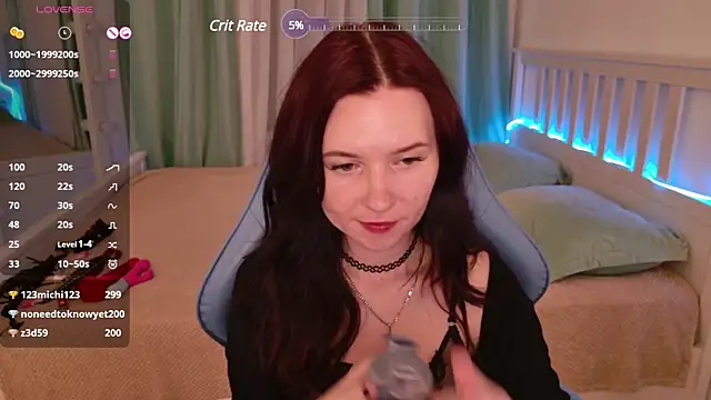LissMoon online show from March 9, 2025, 6:11 pm