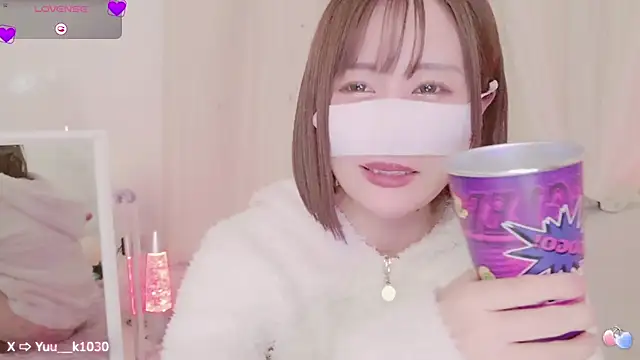 Snapshot of Yuu__k chatting on February 9, 2025, 5:11 pm Yuu k online show from February 9, 2025, 5:11 pm