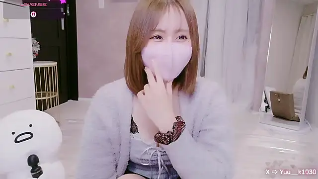 Snapshot of Yuu__k chatting on December 5, 2025, 2:58 pm Yuu k online show from December 5, 2025, 2:58 pm